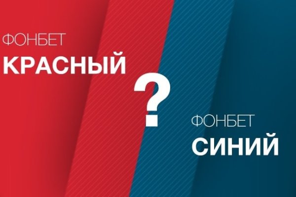 Рабочая ссылка кракен в тор