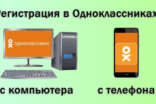 Кракен сайт вход kraken torion