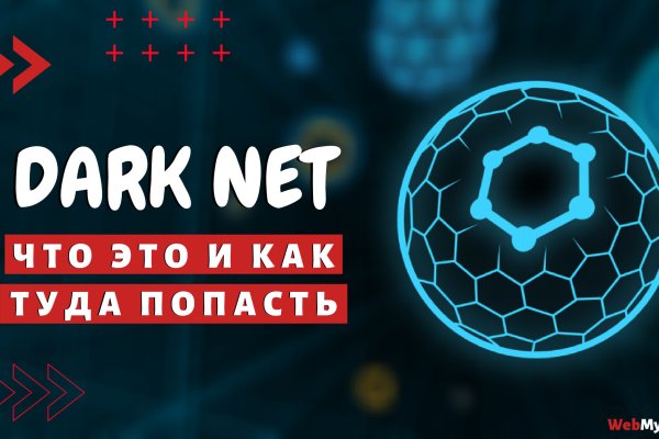 Kraken cc ссылка