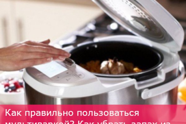 Кракен рабочая ссылка тор