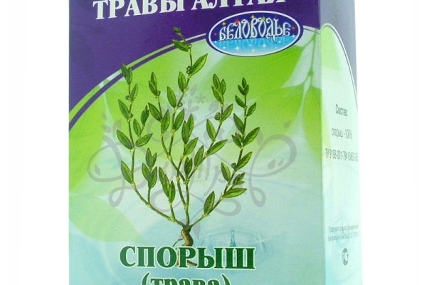 Кракен точка