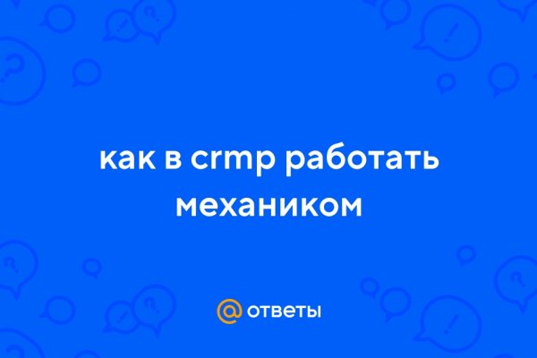 Купить наркотики онлайн