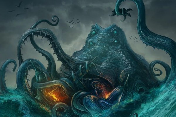 Kraken вход kraken torion