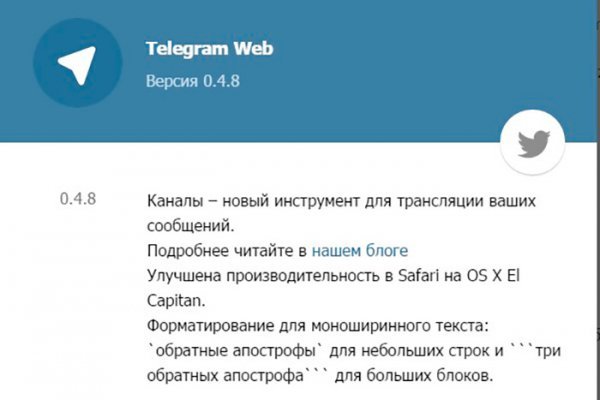 Кракен маркетплейс kr2web in