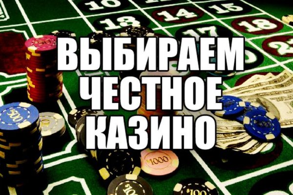 Кракен 9 at